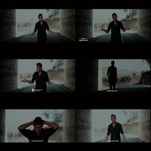 حامد الماسی شیت خانه